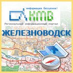 Интерактивная карта Железноводска