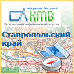 Интерактивная карта Ставропольского края