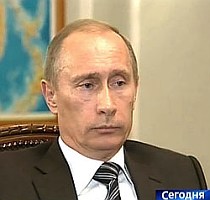 Путин - Европе: на газовом конфликте Россия потеряла 800 миллионов долларов, а Украина паразитирует 